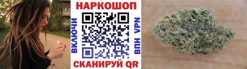 Хочу наркоту Кораблино Метамфетамин Канабис МЕФ ГАШИШ СК Амфетамин