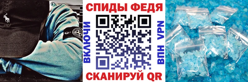 АМФ 98%  что такое   Кораблино 