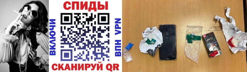 Amphetamine 97% Кораблино