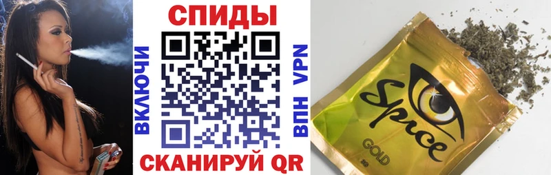 мориарти клад  Кораблино  Бутират бутик 