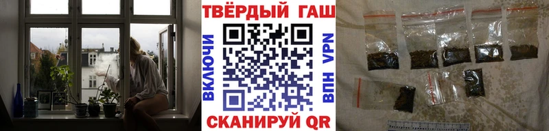 даркнет сайт  Кораблино  Гашиш гарик 
