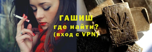 jwh Богородицк