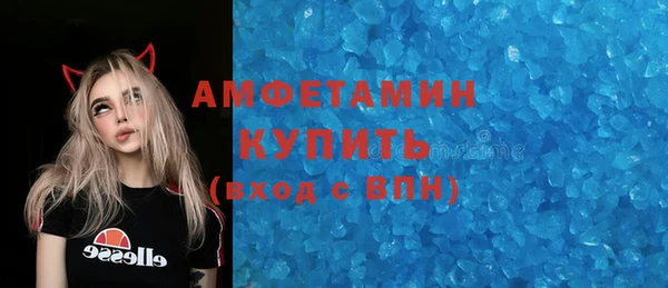 бутик Богданович