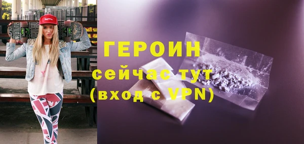бутик Богданович