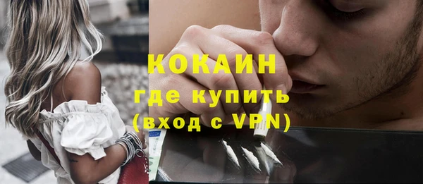 jwh Богородицк