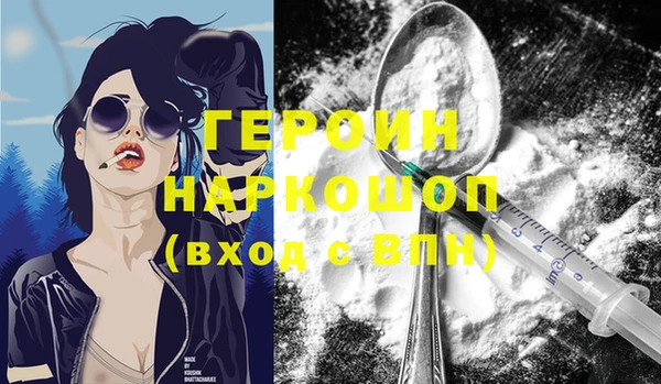 бутик Богданович