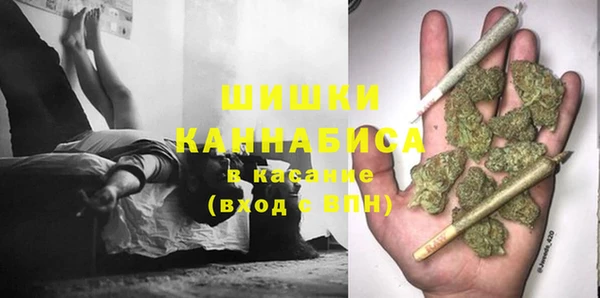 jwh Богородицк