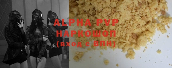 jwh Богородицк