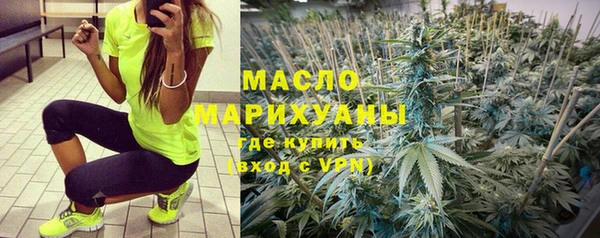 jwh Богородицк