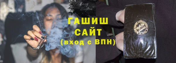 бутик Богданович