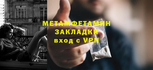 jwh Богородицк