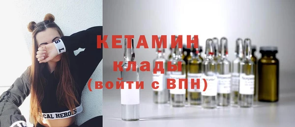 бутик Богданович