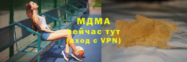 бутик Богданович