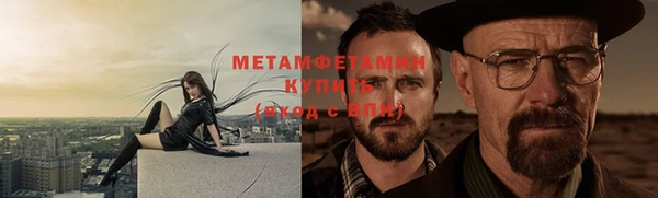 бутик Богданович