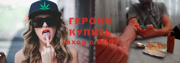 бутик Богданович