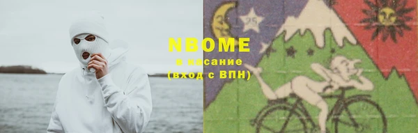 прущий лед Белоозёрский
