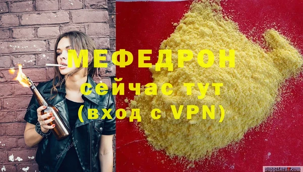бутик Богданович