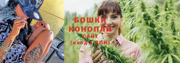 jwh Богородицк