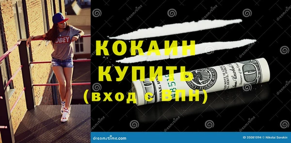 бутик Богданович
