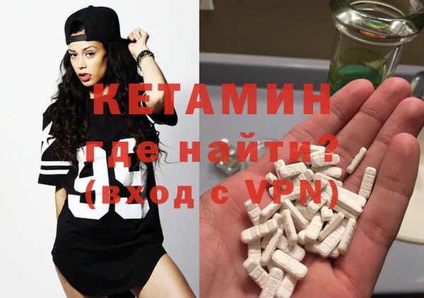 бутик Богданович