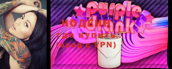 бутик Богданович