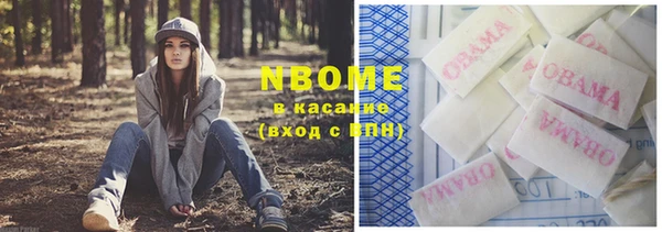 бутик Богданович