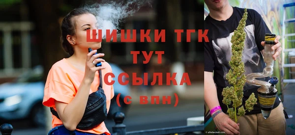 бутик Богданович