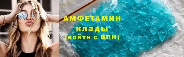 jwh Богородицк