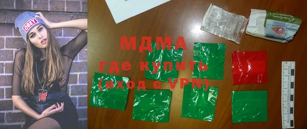 бутик Богданович
