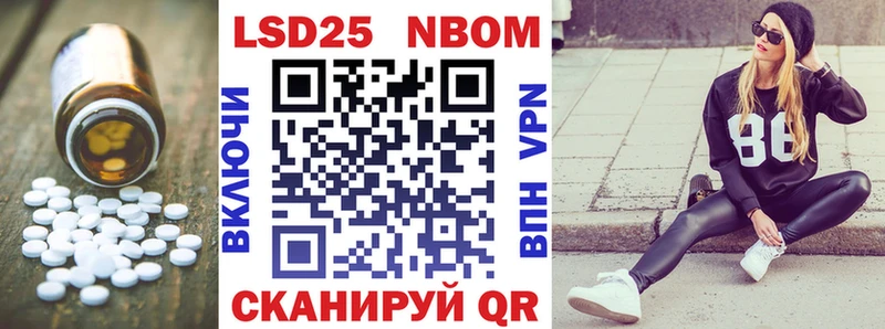 LSD-25 экстази ecstasy  Кораблино 