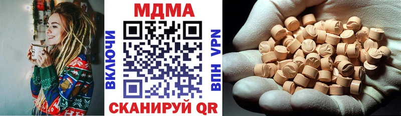 MDMA молли  Кораблино 