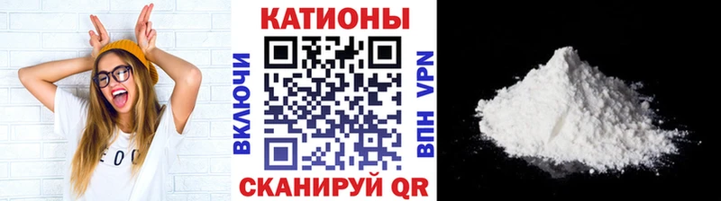 МЯУ-МЯУ VHQ  Кораблино 